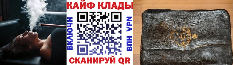 Все наркотики Асино Гашиш  LSD-25  APVP  МЕФ  МАРИХУАНА  ГЕРОИН 