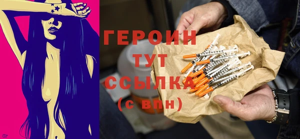 прущие крисы Арсеньев
