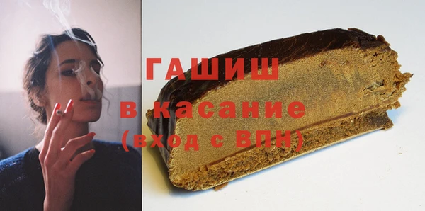 ECSTASY Аркадак
