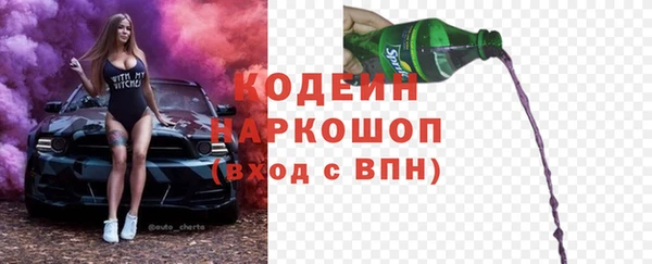 ECSTASY Аркадак