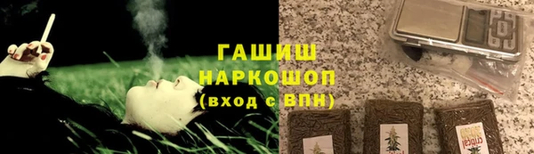 ECSTASY Аркадак