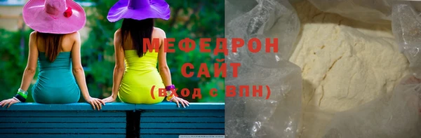 прущие крисы Арсеньев