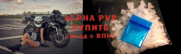 прущие крисы Арсеньев