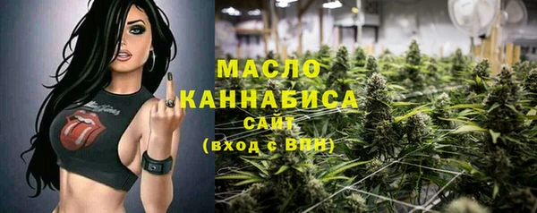 прущие крисы Арсеньев