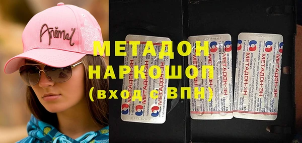 ECSTASY Аркадак
