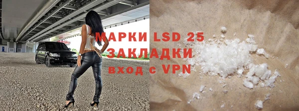 ECSTASY Аркадак
