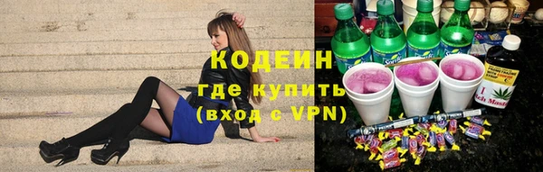 ECSTASY Аркадак