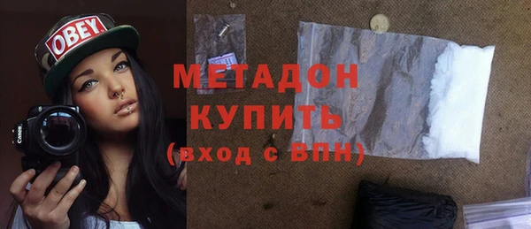 прущие крисы Арсеньев