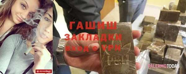прущая мука Михайлов